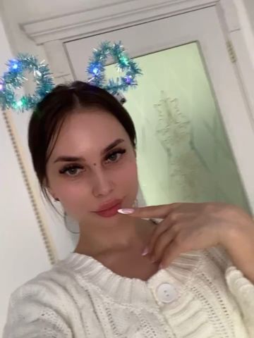 Амалия